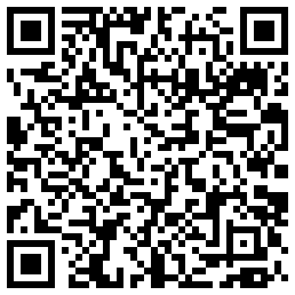 乖巧妹妹TS欣欣独自在房间玩了起来，玩鸡巴自娱自乐最后还射了一手，用舌头尝了一下味道！的二维码