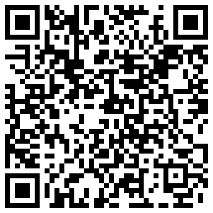 339966.xyz 超级丝袜控180大长腿女神 苹果 我的室友 第二篇 送餐直送单男家 千里送逼淫浆横流榨汁采精的二维码