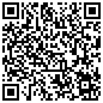 332299.xyz 现役快手网红小妹土豪高价福利超级反差表裸舞对比，这骚货消灾还可以搜到的二维码