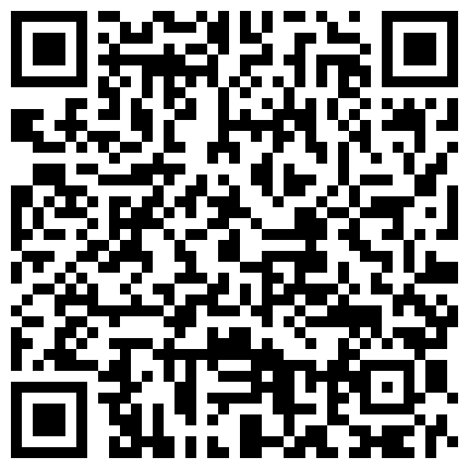 139-兄妹乱伦游戏有颜值还很骚全程露脸，淫声荡语不断精彩刺激的二维码