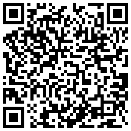 523965.xyz 91大佬池鱼啪啪调教网红小景甜由于文件过大分三部第二部的二维码