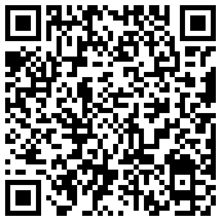 口罩少妇浴室按摩器自慰秀 坐在椅子上震动逼逼从下往上视角非常诱人的二维码