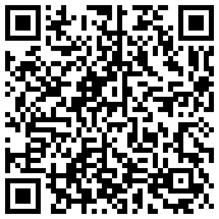 668800.xyz 强烈推荐~你的宝贝 ️骚气淫荡，求求爸爸，快点来把我摁在脚下，用力操，使劲干！射我脸上嘴上咪咪上！BB好爽舒服死啦！的二维码