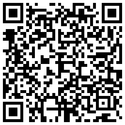 266968.xyz 可爱小骚母狗 白嫩小可爱〖小兔软糖〗可爱私拍 超级粉嫩绝世美穴只给爸爸们看，软萌乖巧的外表私下是个小骚货哦的二维码