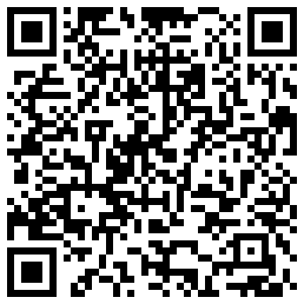 661188.xyz 175的小母狗气质身材一流的美少妇，趴下就给口，无套啪啪特写细节水很多的二维码