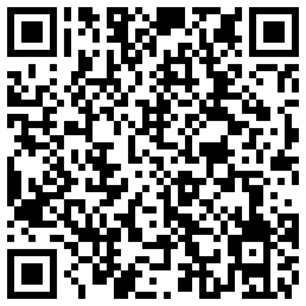 668800.xyz 年轻人更加会玩,两对小情侣玩交换女友群P,场面火爆,真的嫩阿的二维码