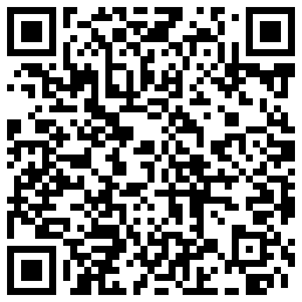 855238.xyz 高颜值年轻漂亮小嫩妹收费直播大秀 颜值高又可爱 身材也好 自慰插穴 不要错过的二维码