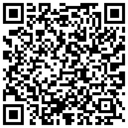 668800.xyz 【重磅福利】【私密群第⑧季】高端私密群内部福利8基本都露脸美女如云的二维码