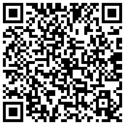 668800.xyz 纯情小学妹潘雅琪，居家自慰，胸还在发育，洗澡摸逼逼，拔胸毛，完整版50P10V!的二维码