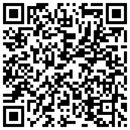 对白搞笑淫荡大神剧情演绎以拍了艳照为由威胁大胸女警察与剽客啪啪的二维码