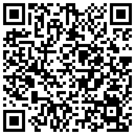 332299.xyz 宝贝粉丝庆生约会 换一套性感的短裙来诱惑他 秀了一段骚舞让他硬梆梆 粉丝超硬肉棒挺进我早已湿哒哒的小穴⋯身材壮硕把我扛在钢管上干好多姿势的二维码