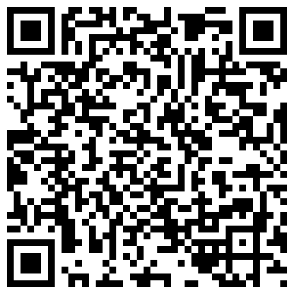 007711.xyz 91兔兔土豪大神的专属性玩物 偷情中来电话 忍受肉棒在体内撞击和老公通话 老公来电话还插你好坏的二维码