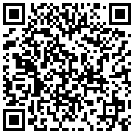 653998.xyz AVOVE 长腿高跟大骚逼，情侣在地下停车场激情直播啪啪，中途还被路人偷录了视频的二维码