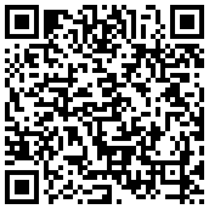 332299.xyz 桂林的小骚妹，带出来夜店玩累了直接带去开房，身体都红完了，直接无套干她，小美眉一直低头，不肯抬起来！的二维码