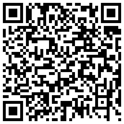 【裸贷大餐】重磅福利2019年4月裸贷裸条贵州省田XX，都已婚有孩子的人了还出来这样借钱的二维码