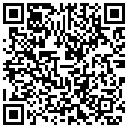 668800.xyz 【极品稀缺 ️换衣偷拍】国内商场试衣间偷拍胖瘦都有 ️好多漂亮嫩妹小姐姐 翘挺美乳 偷操一炮太爽了 高清1080P原版的二维码