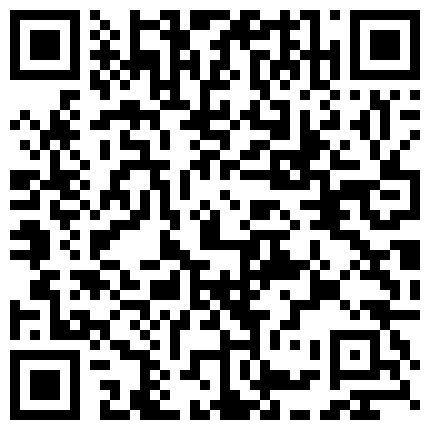 高速路上小骚逼媳妇就喊着受不了啦，非要脱下内裤露出，只好腾出一只手帮媳妇解决下生理需求！的二维码
