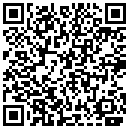橙子妹妹自己一个人玩大黑牛，干净的逼逼性感的毛毛，自慰大黑牛看淫水流出骚逼真刺激，精彩不要错过的二维码