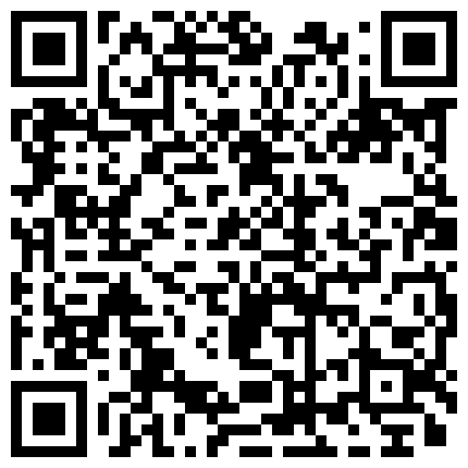 【最新极品流出】2021最新《抖音》那些不为人知的违规删减视频鉴赏 众多美女精彩走光露点瞬间 第四季 高清720P版的二维码