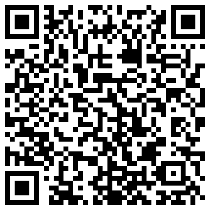 妹纸按照要求展示逼逼并且自慰给大家看的二维码
