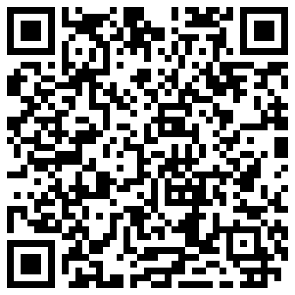 风骚学妹放学后在公园露出扣逼自慰 欲火焚身淫水泛滥 赶紧回去操逼的二维码