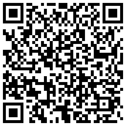 668800.xyz 撩了很久的妹子终于被拿下 嫩足儿换上黑丝先来给哥们儿撸一下的二维码