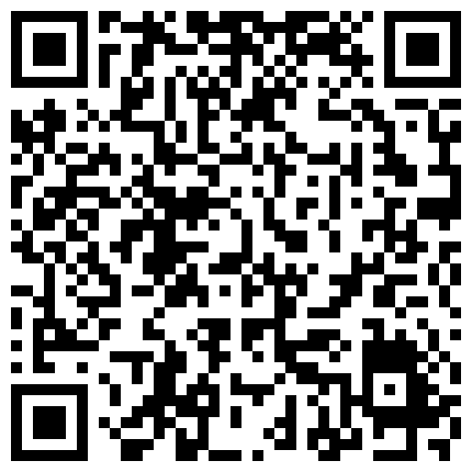 668800.xyz 眼镜学生~20小时~【桃桃奶昔】，反差婊，奶子大屁股圆，掰开多毛嫩逼，扑面而来的压迫感的二维码