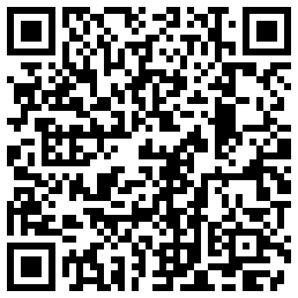 实体店老板娘生意不景气直播赚房租，红色肚兜丁字裤情趣诱惑，道具摩擦骚逼自慰听声音水好多，赶紧撸一发的二维码