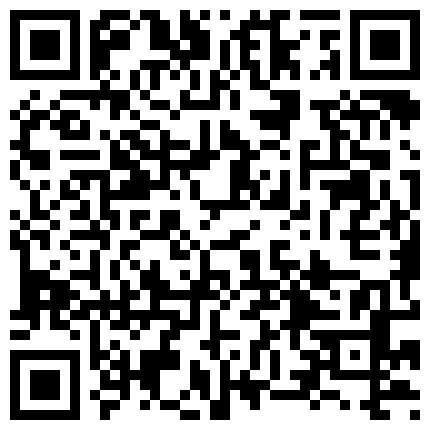 661188.xyz 【91沈先生】 极品难得 直播间观众强烈要求加钟 双马尾一绑化身清纯校花，老金干完依偎怀中难舍难分的二维码