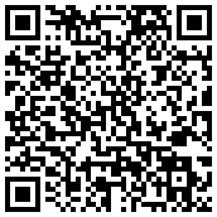 668800.xyz 91极品气质网红涵菱22部福利无水印 清纯的外表下隐藏着一颗骚动的心啊啊啊啊老公快艹我，流了好多淫水，超会叫床的二维码