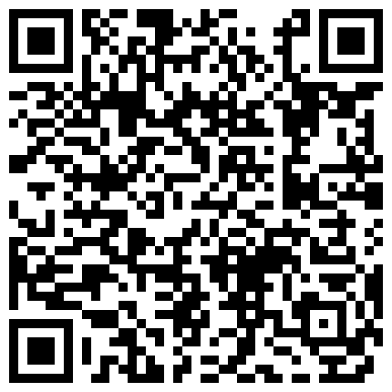 身材很棒御姐主播收费大秀 换上丝袜 激情骚舞 自慰尿尿洗澡自摸 很是淫荡的二维码