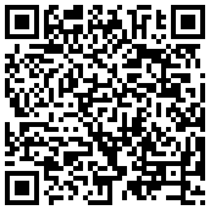 【360破解】恩爱小情侣，吵吵、做做爱，：‘每次都跟你说了，你还要做，只能抽三根’，生气了拉过来哄哄！的二维码