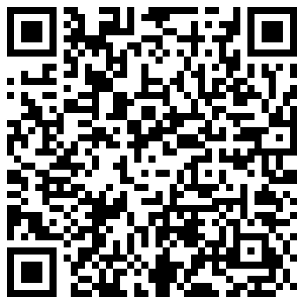 668800.xyz 尾随黑短裤眼镜姑娘一路跟她进电梯终于如愿以偿看到她上厕所，清纯的真是个红颜祸水的二维码