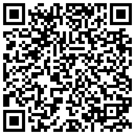 668800.xyz 柳州远方表妹过来寄宿，情窦初开的年纪，勾引得表哥安奈不住，直接一顿XXX！的二维码