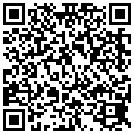 668800.xyz 温文尔雅反差人妻从相恋排骨男到结婚产子自拍视图惨遭流出~被老公干的哭腔呻吟女上全自动孩子哭了都不管的二维码