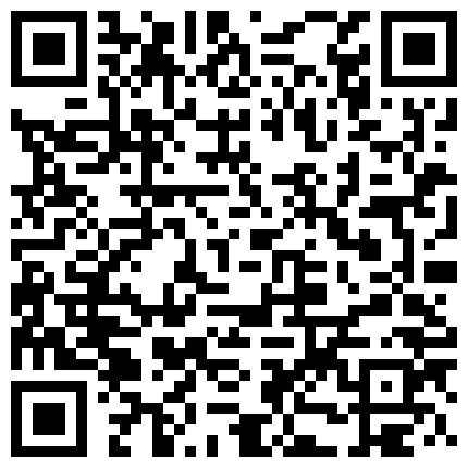 668800.xyz 大一兼职妹子看着就很粉嫩，情趣黑丝诱惑道具抽插骚逼，看淫水从粉嫩嫩的骚逼里流出真是刺激，呻吟可射的二维码