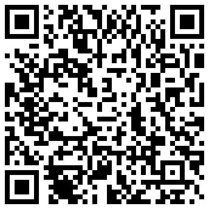 私密淫妻群最新福利 个个都是身材正点颜值上佳的辣妹风情万种欠的二维码