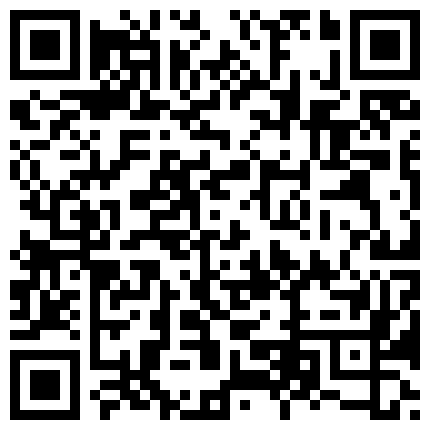 892632.xyz 重磅，OF露脸爆火S级身材抖M小贱人【我好可爱好天真】订阅，百合双头龙户外人前露出多P车轮战调教相当反差的二维码