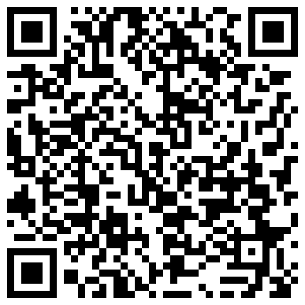 552595.xyz 丝袜小骚逼柯爱实力宠粉，陪粉丝全裸自慰着打手游，揉捏大奶子跳弹自慰，粉丝听着呻吟玩游戏，精彩不要错过的二维码