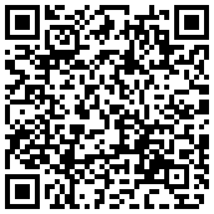 558659.xyz 【真实良家反差自拍新作】济南29岁夫妻，身高165体重110，文员职业，家中跟老公拍小视频的二维码