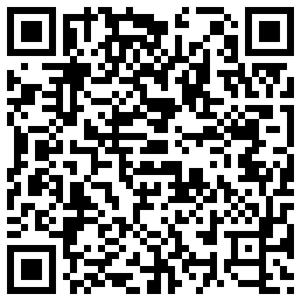 332299.xyz 中法情侣性爱日记 公众场合高风险性爱超刺激 我在火车站后入了我的极品身材上海女友 高清1080P原版无水印的二维码