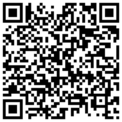 661188.xyz 【原档完整】迷奸了个99年的大三妹子 在清吧喝酒认识的 捂了点7唿噜震天 姨妈最后一天操着操着还有点血，高清1080P，附图42P的二维码