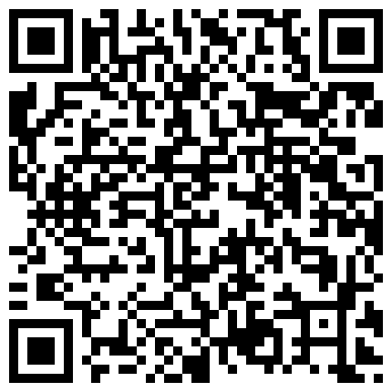 出租屋监控偷拍 眼镜气质白领姐姐看淫片自慰，先扣阴道后扣屁眼,逼逼上才刚长了一点毛就性欲这么大的二维码
