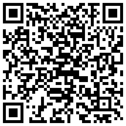 妹子长相很漂亮，让人眼前一亮，但她就是不大会穿着搭配，看不出身材，脱光了那身材太劲爆了的二维码