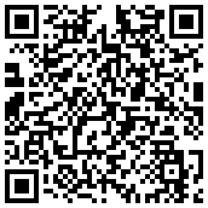 339966.xyz 短发气质大学女神被男友带回家啪啪,制服大长腿棉袜诱惑,趴上去就啃,呻吟不断的二维码