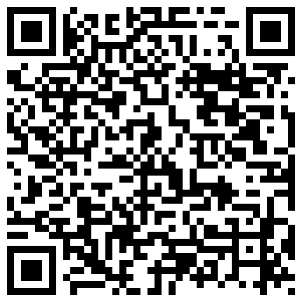 653998.xyz 新人主播性感长腿小安妮，情趣内衣火辣热舞，粉嫩骚逼激情自慰，呻吟可射，精彩不要错过第二弹的二维码