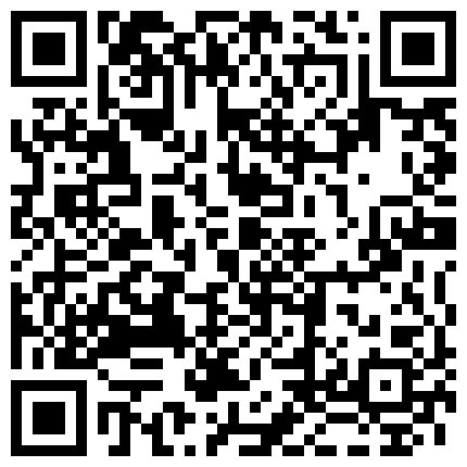 七月新流出破解家庭摄像头年轻妹子估计男朋友在外打工经常一边看视频一边自慰解决生理需要的二维码