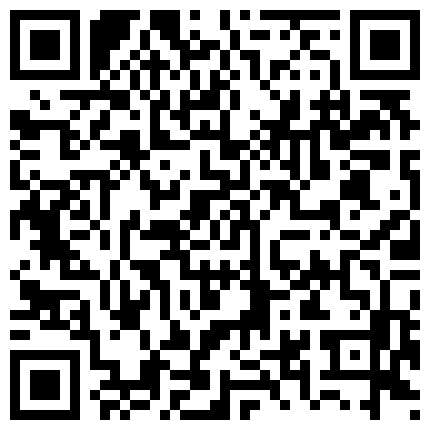 266658.xyz 小护士在宿舍，【咬掉樱桃】，身材绝美，大长腿肤白貌美，阴毛浓密湿得一塌煳涂，哪个男人看了不心动的二维码