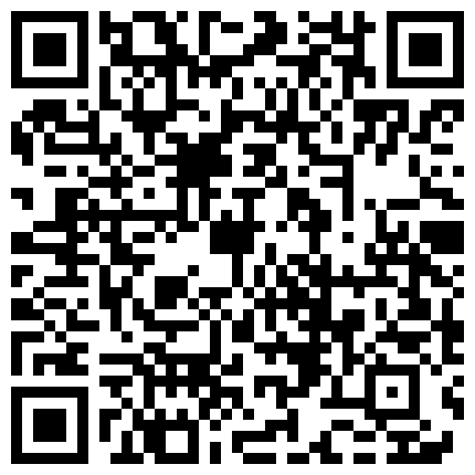 4534.【U6A6.LA】國產原創--【超顶媚黑淫趴】黑白配 5.10媚黑日常群P实记 超模大长腿女神皆为玩物 黑鬼公狗腰无情输出 顶死的二维码