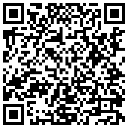 656229.xyz 短发乳晕很大的嫩妹紫薇,跳蛋按摩棒一起伺候上了,高潮时不断抽搐的二维码